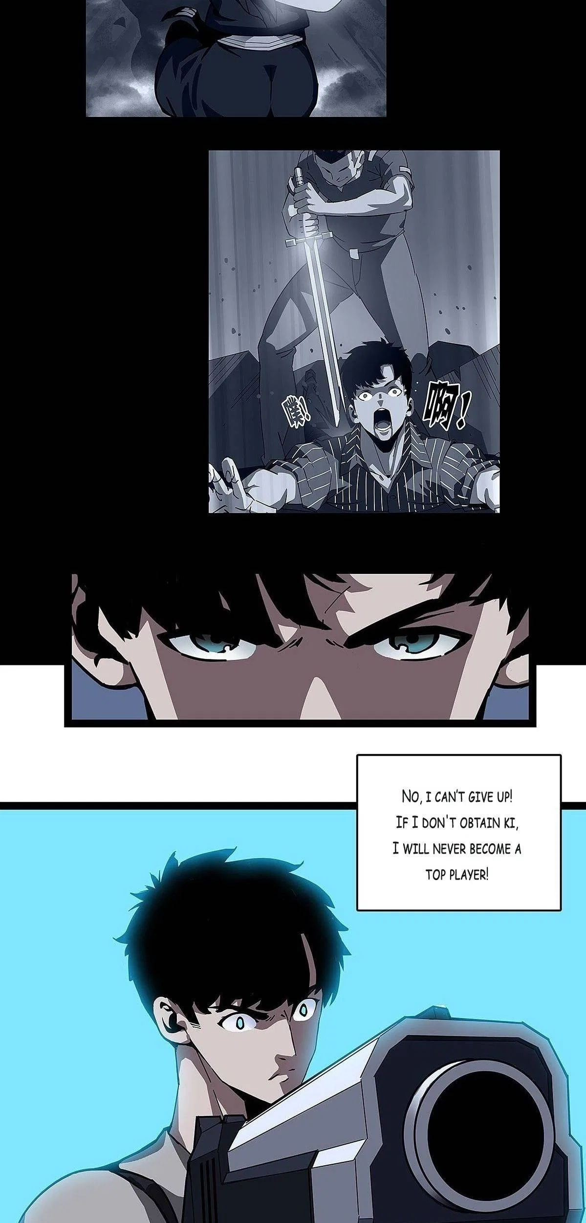 It All Starts With Playing Game Seriously Chapter 2 – Page 46