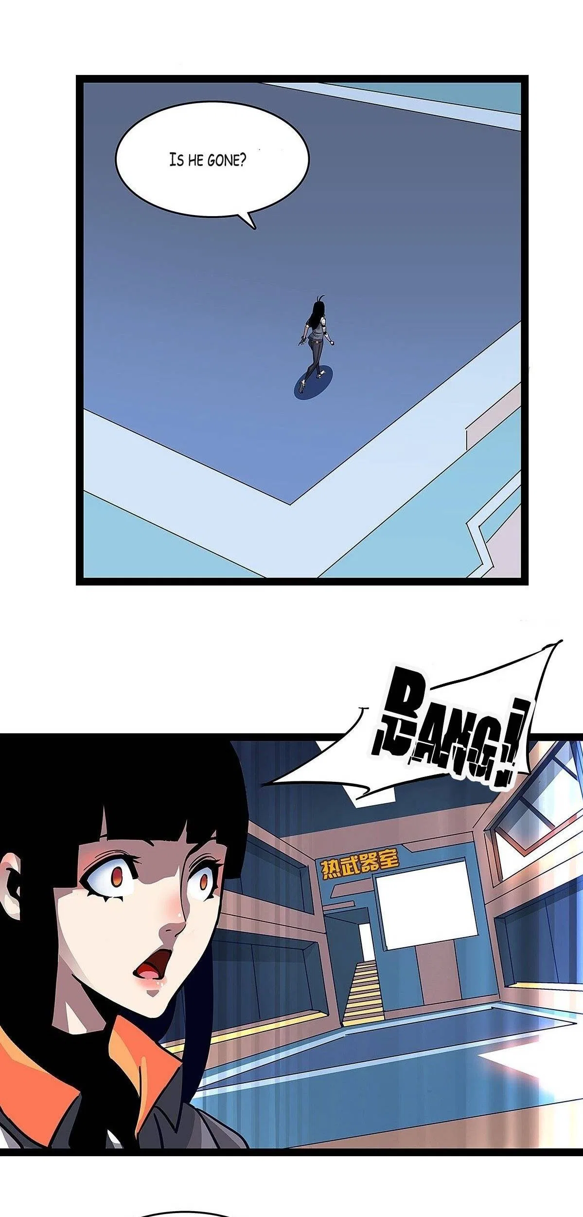 It All Starts With Playing Game Seriously Chapter 2 – Page 49