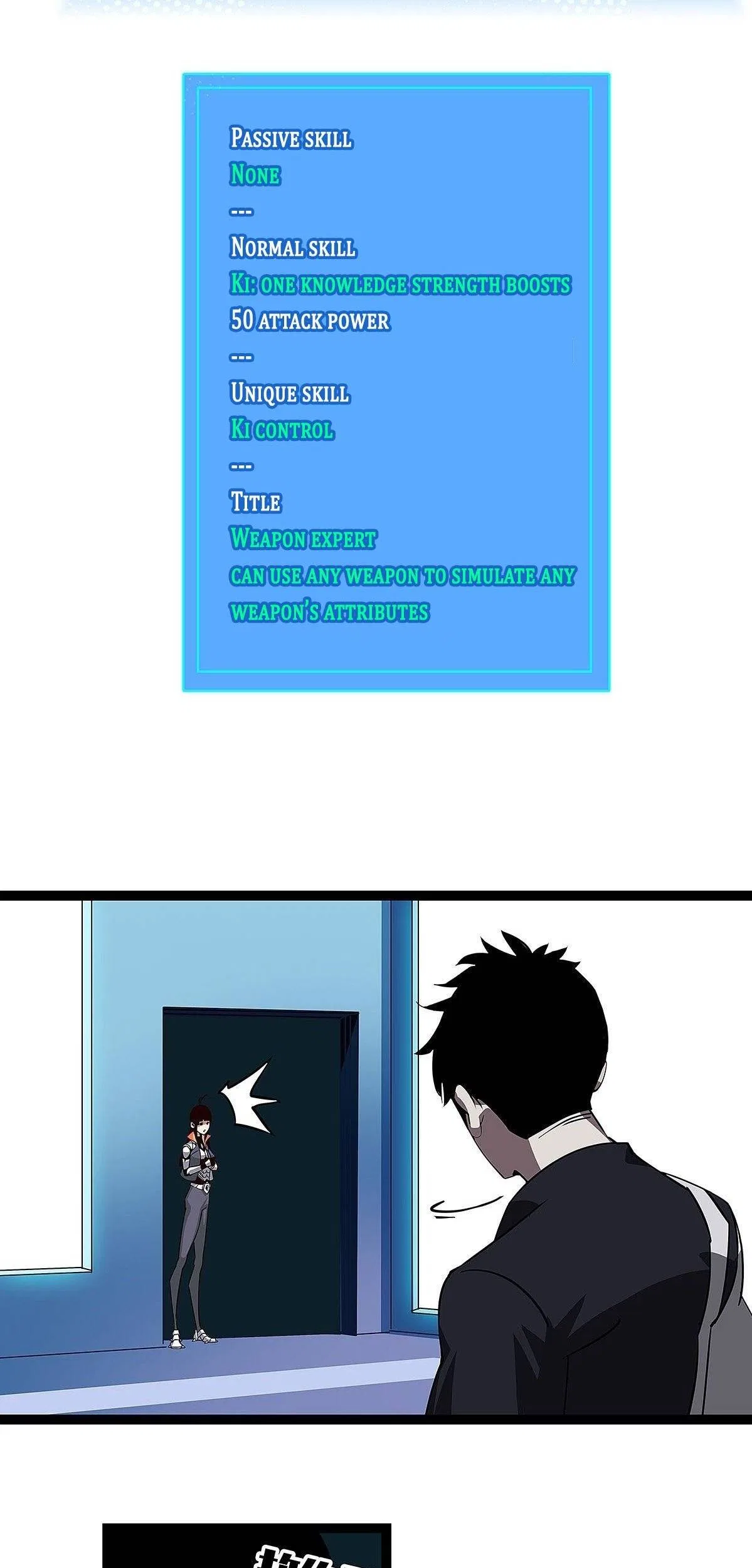 It All Starts With Playing Game Seriously Chapter 2 – Page 56