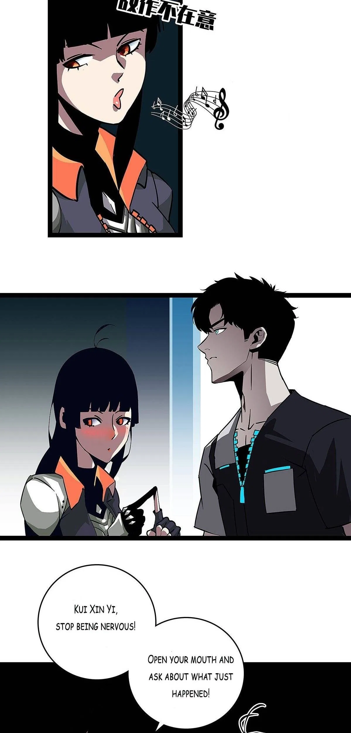 It All Starts With Playing Game Seriously Chapter 2 – Page 57
