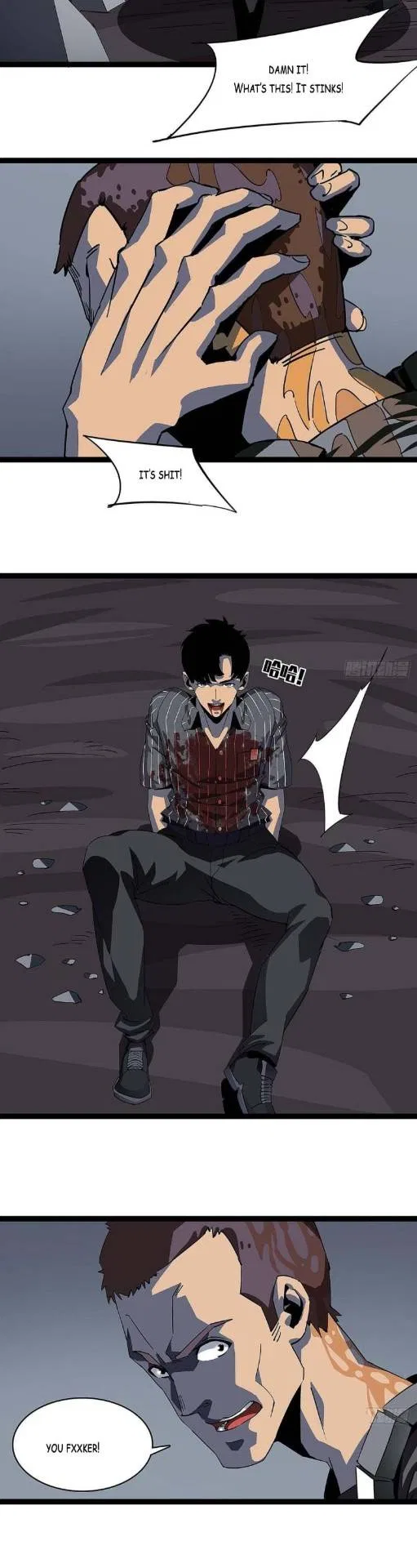 It All Starts With Playing Game Seriously Chapter 1 – Page 9
