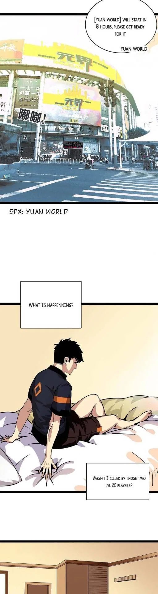 It All Starts With Playing Game Seriously Chapter 1 – Page 13