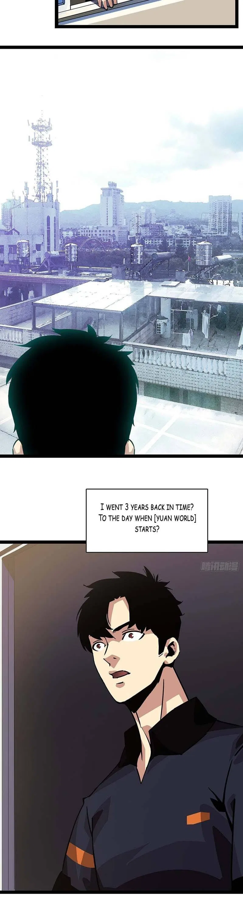 It All Starts With Playing Game Seriously Chapter 1 – Page 17