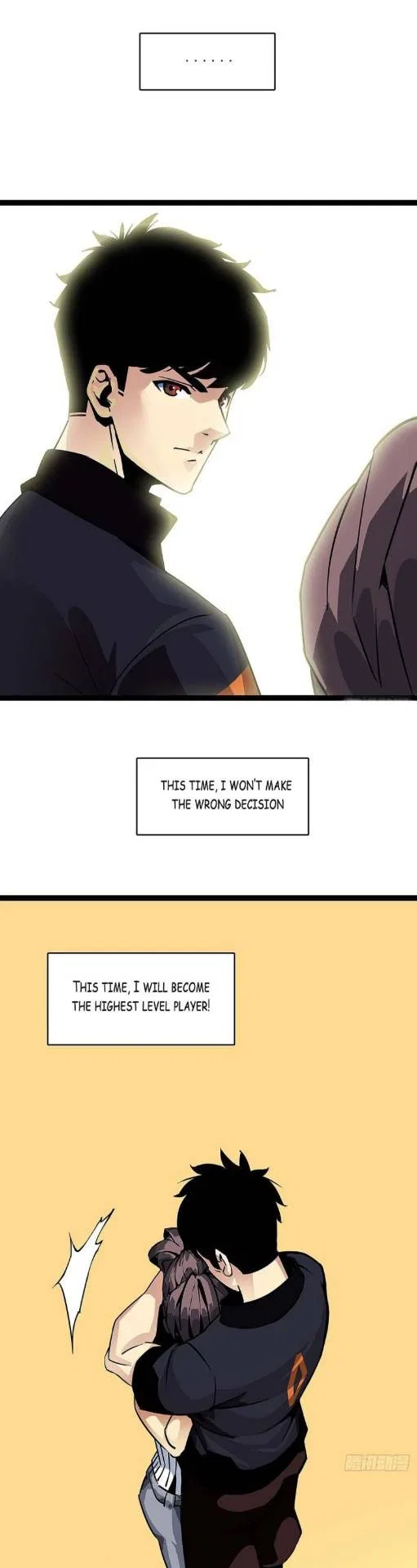 It All Starts With Playing Game Seriously Chapter 1 – Page 18
