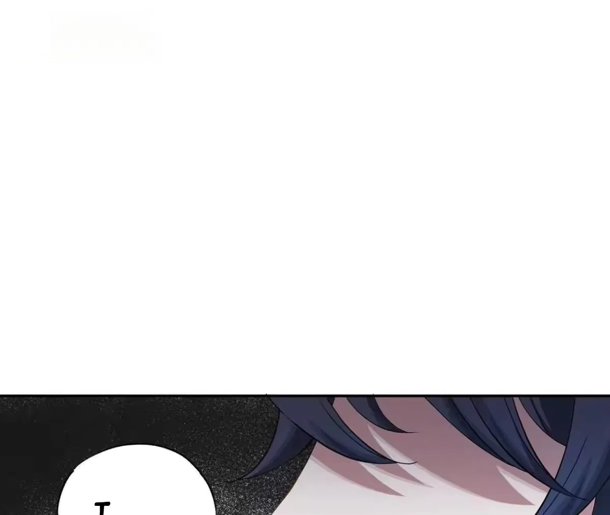 Confession Of The Suspect A Chapter 5 – Page 16