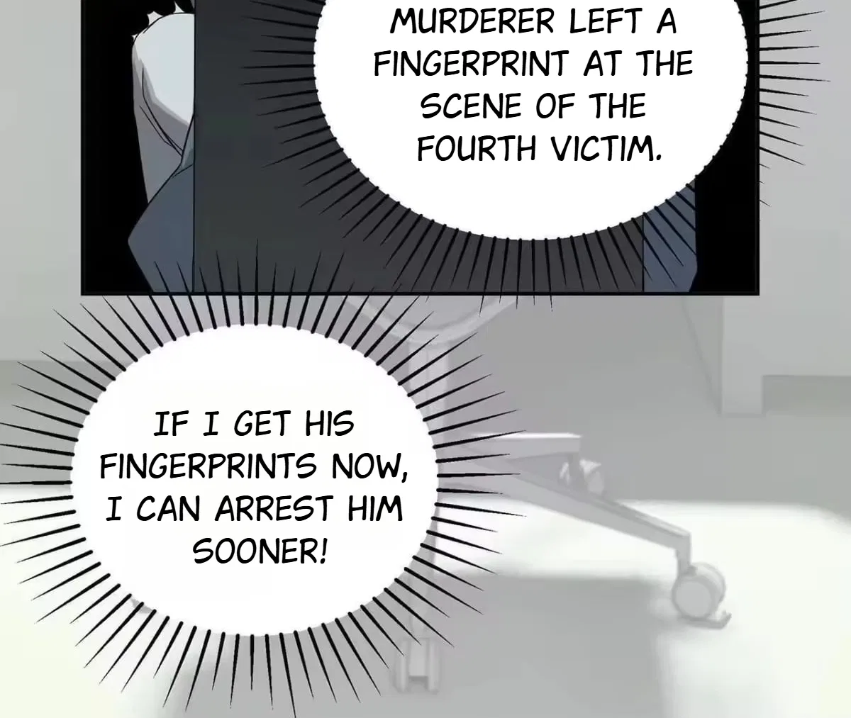 Confession Of The Suspect A Chapter 5 – Page 35