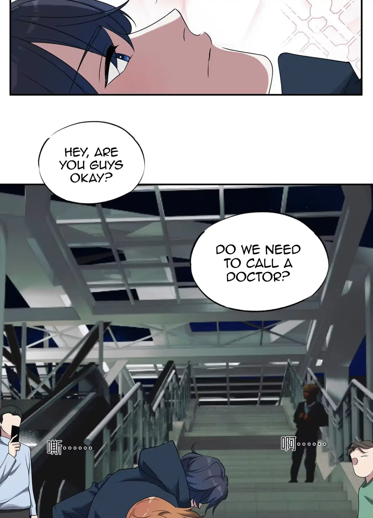 Confession Of The Suspect A Chapter 4 – Page 30