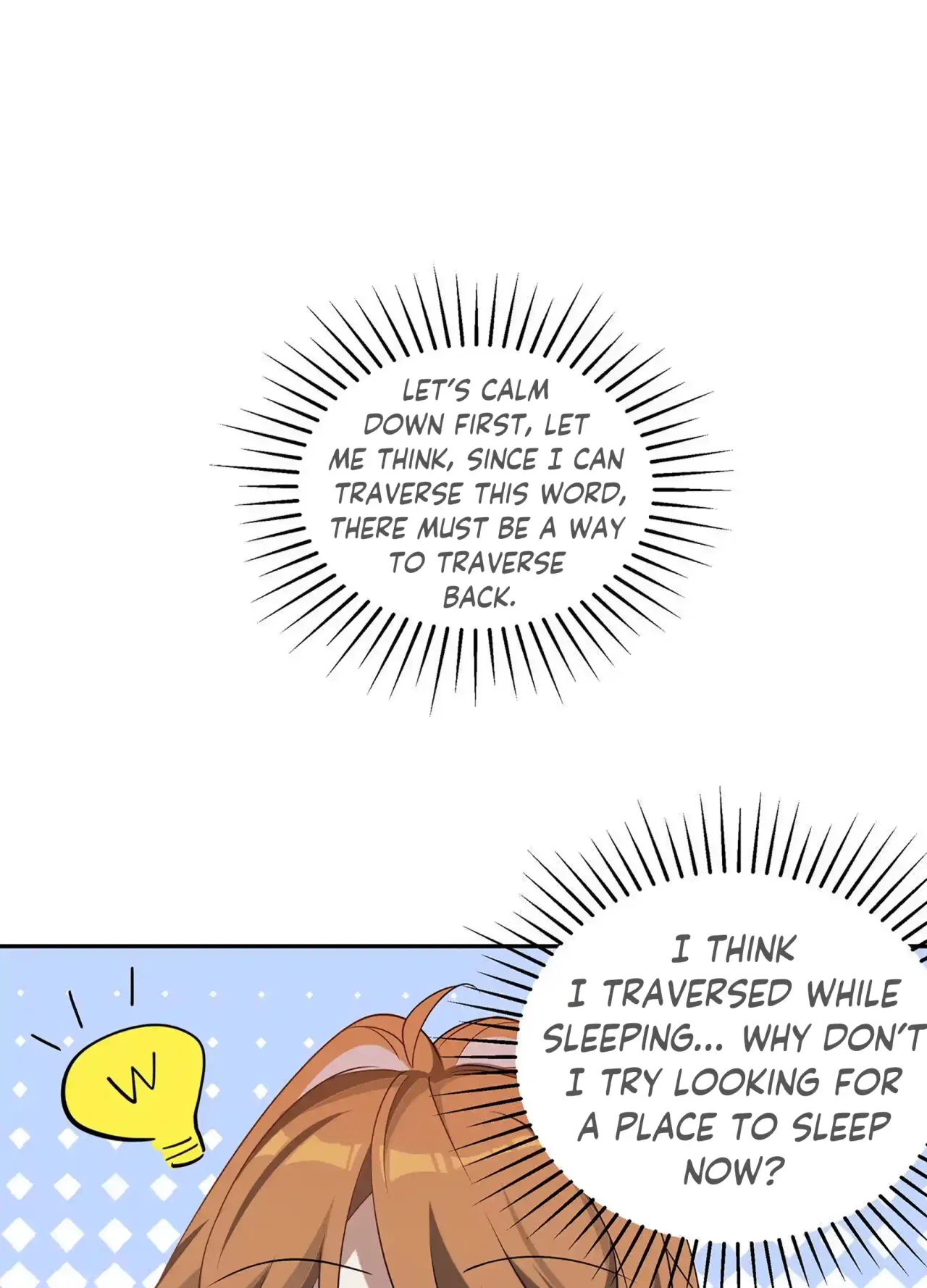 Confession Of The Suspect A Chapter 2 – Page 12
