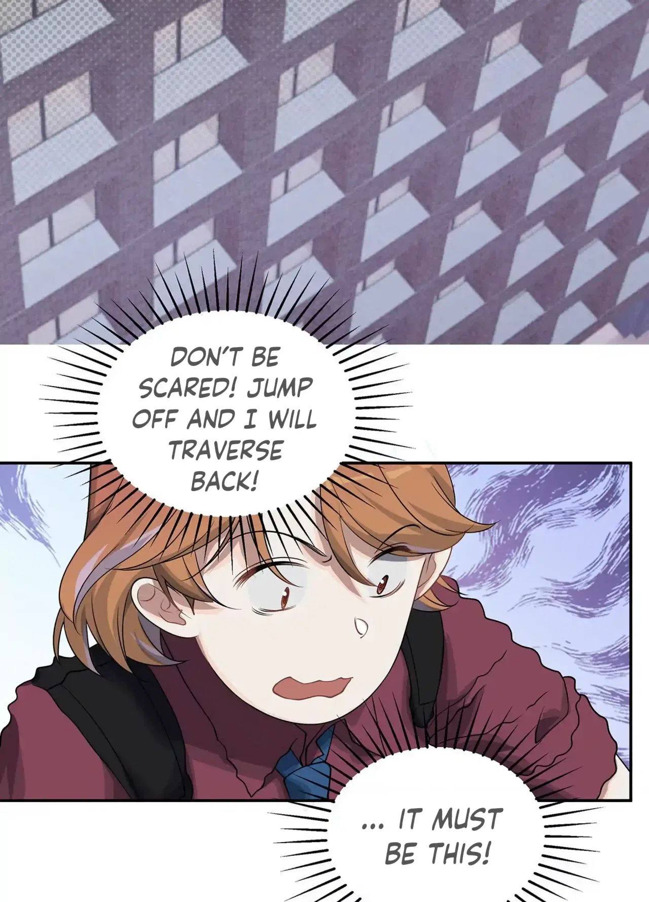 Confession Of The Suspect A Chapter 2 – Page 25