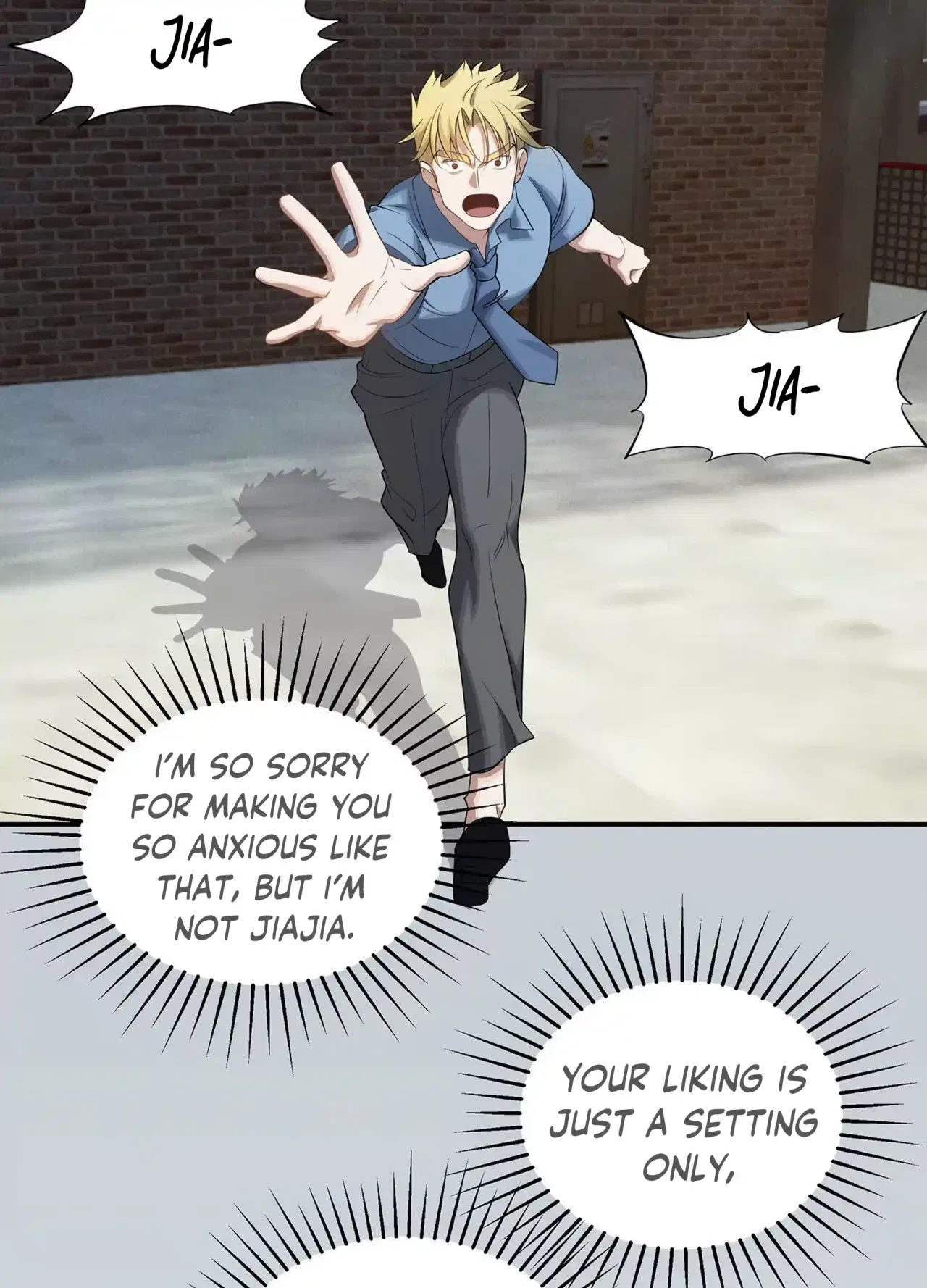Confession Of The Suspect A Chapter 2 – Page 36