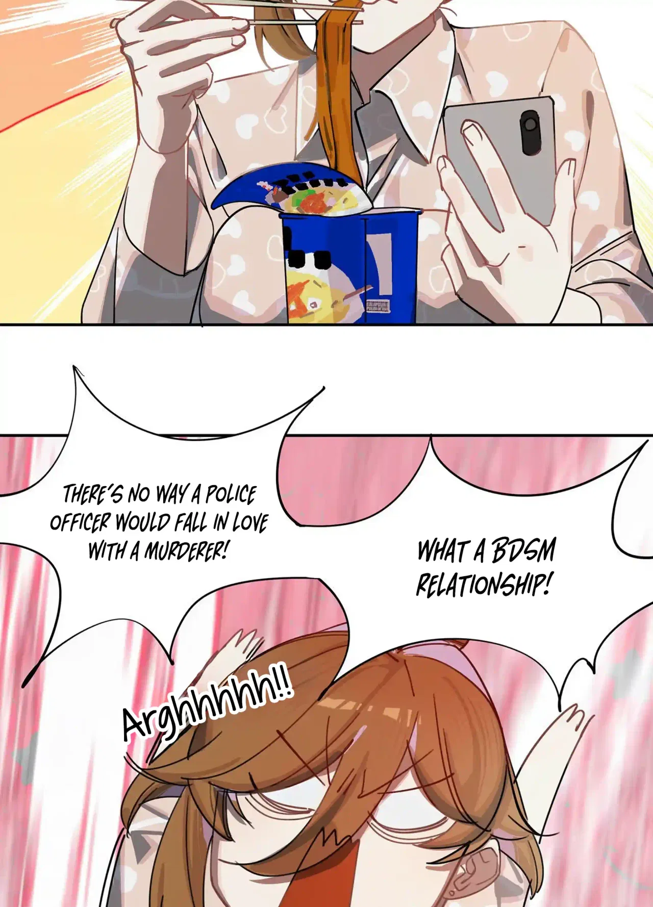 Confession Of The Suspect A Chapter 1 – Page 17