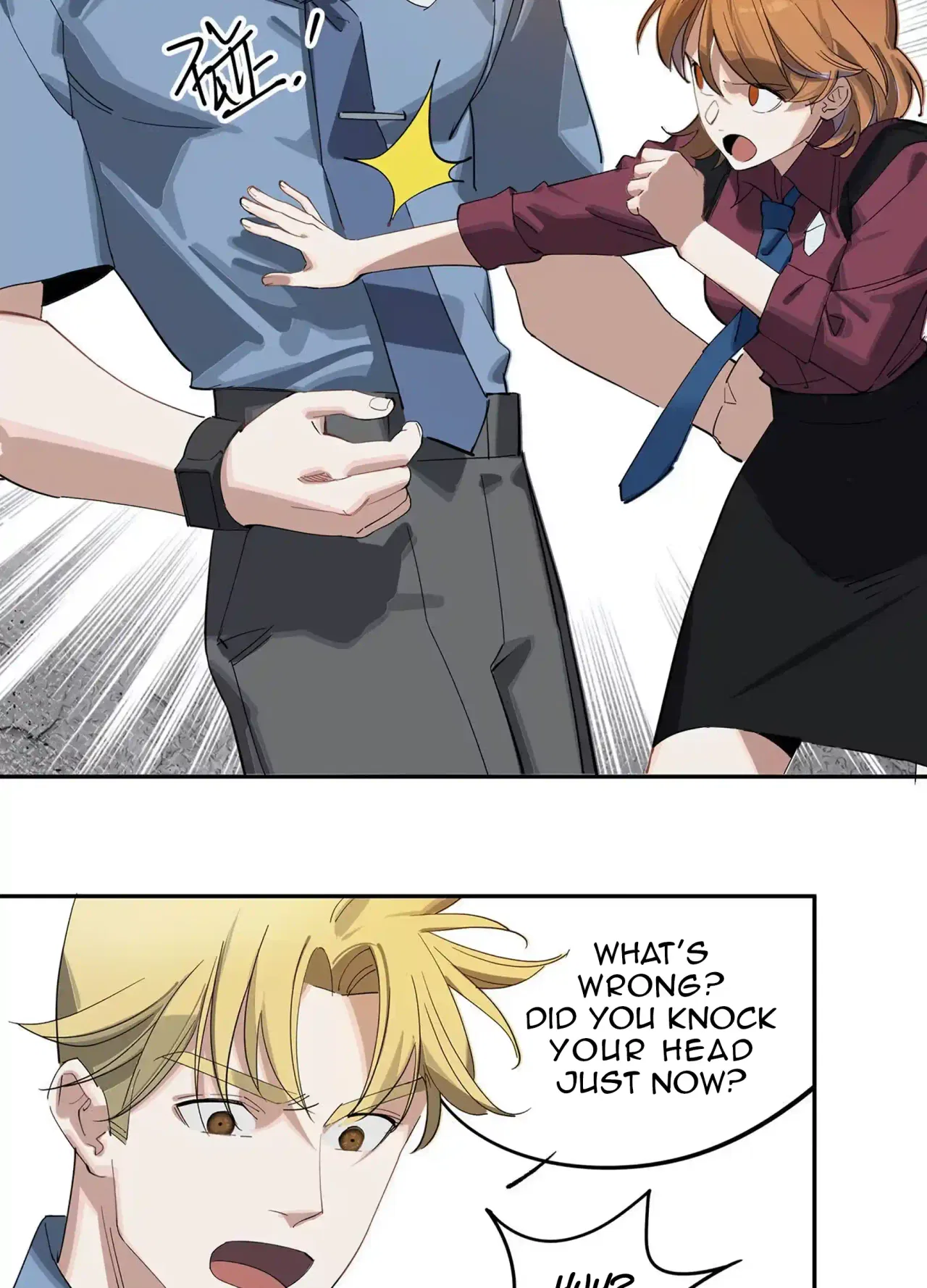 Confession Of The Suspect A Chapter 1 – Page 45
