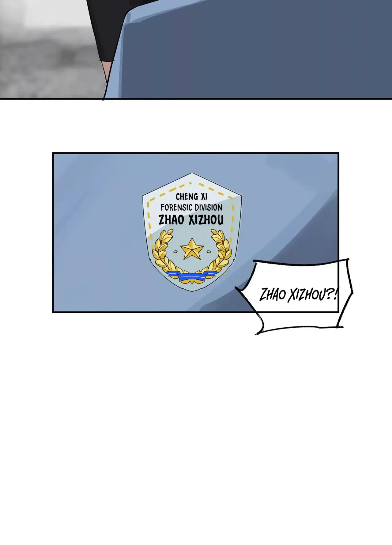 Confession Of The Suspect A Chapter 1 – Page 47