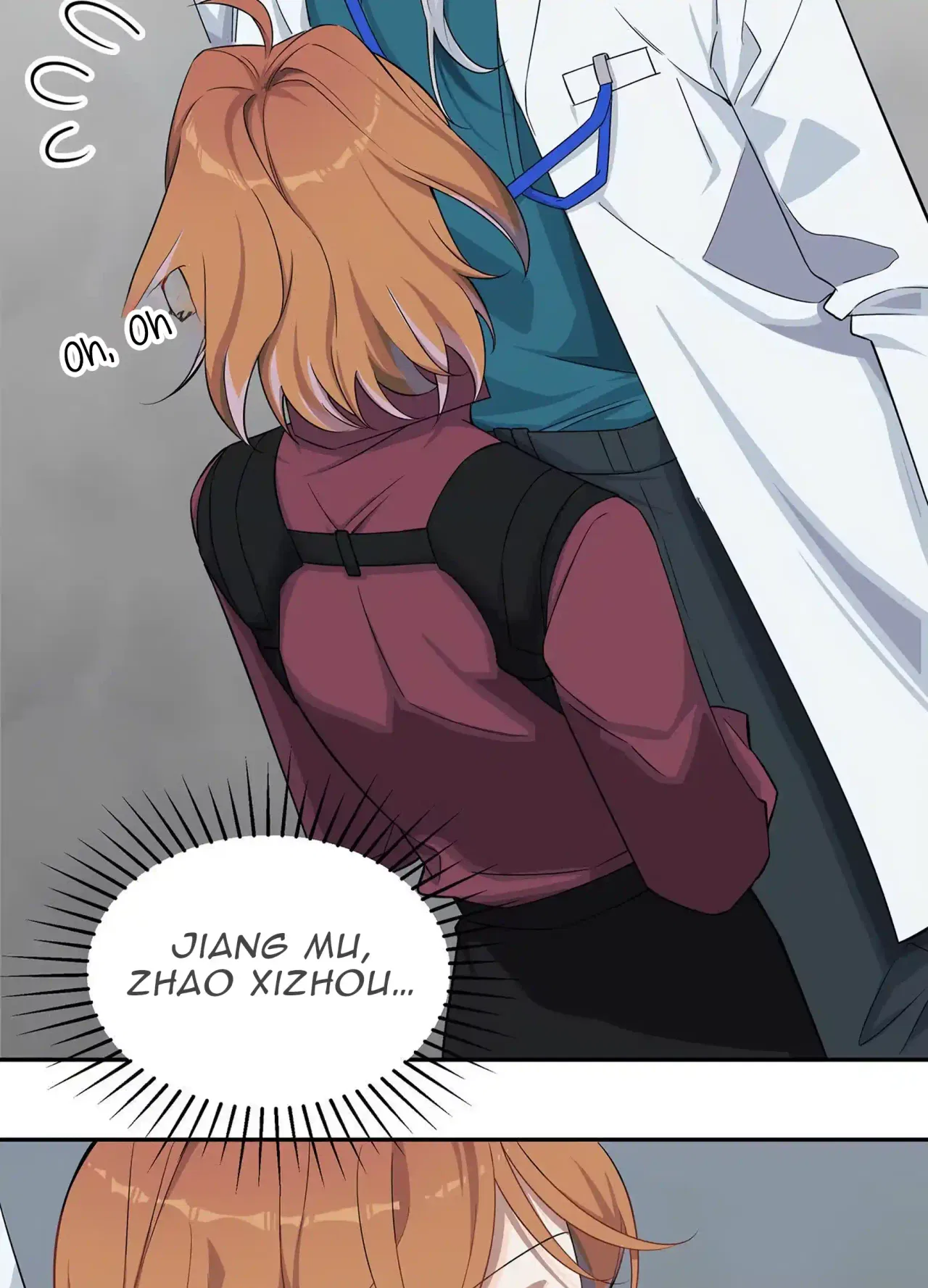 Confession Of The Suspect A Chapter 1 – Page 56