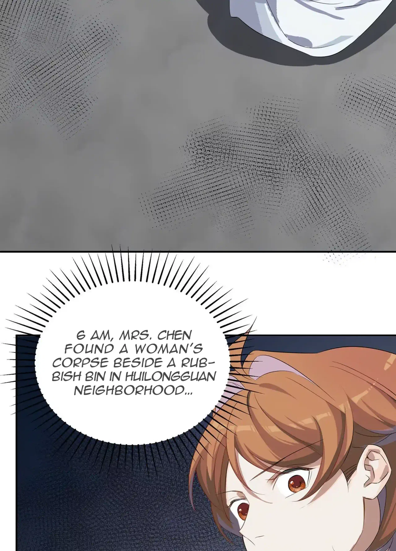 Confession Of The Suspect A Chapter 1 – Page 61