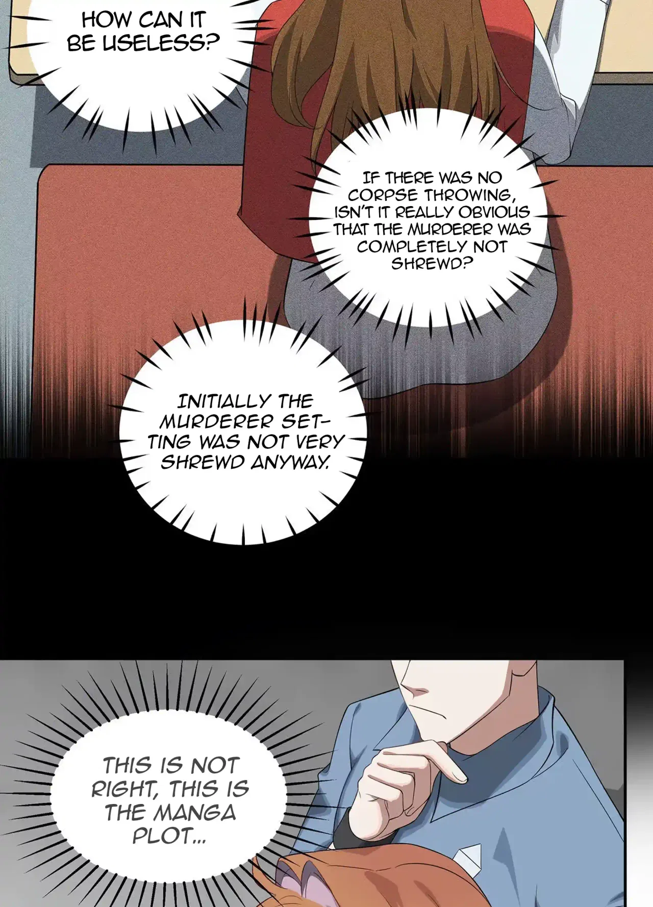 Confession Of The Suspect A Chapter 1 – Page 75