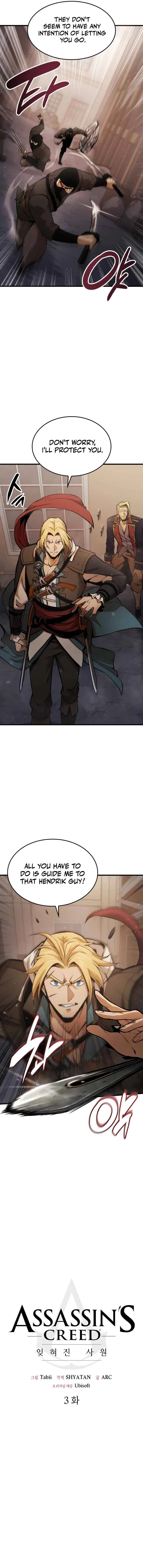Assassin’s Creed: Forgotten Temple Chapter 3 – Page 4