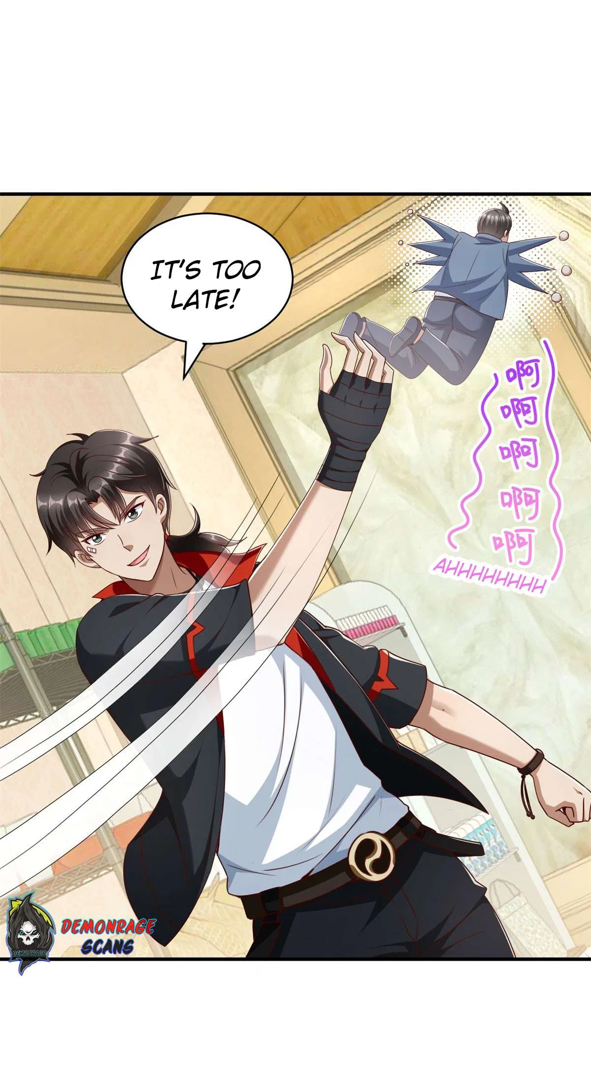 My Seven Sisters are Unparalleled Chapter 4 – Page 11