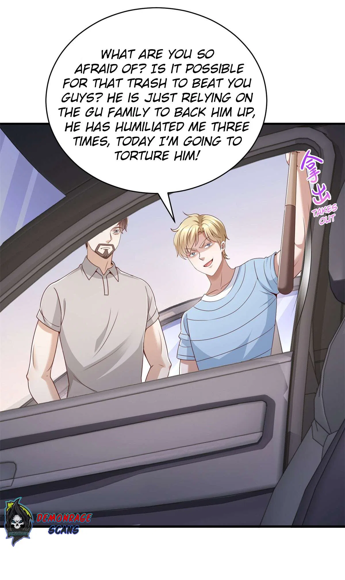 My Seven Sisters are Unparalleled Chapter 4 – Page 21