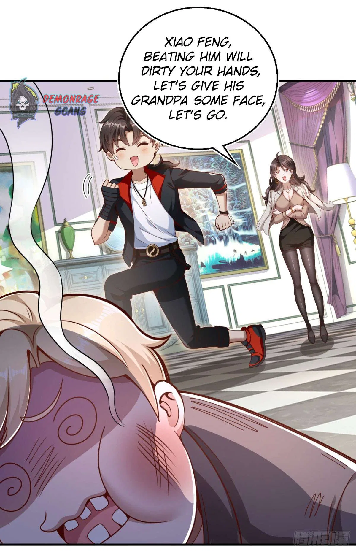 My Seven Sisters are Unparalleled Chapter 1 – Page 32