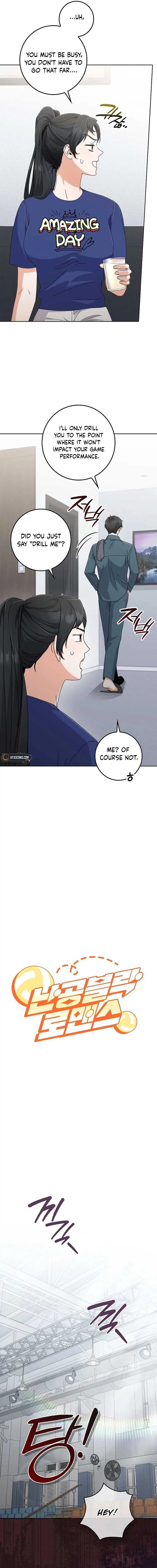 Invincible Romance Chapter 15 – Page 12