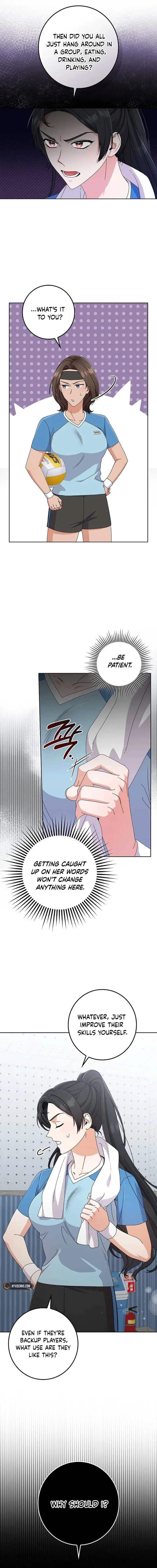 Invincible Romance Chapter 15 – Page 15