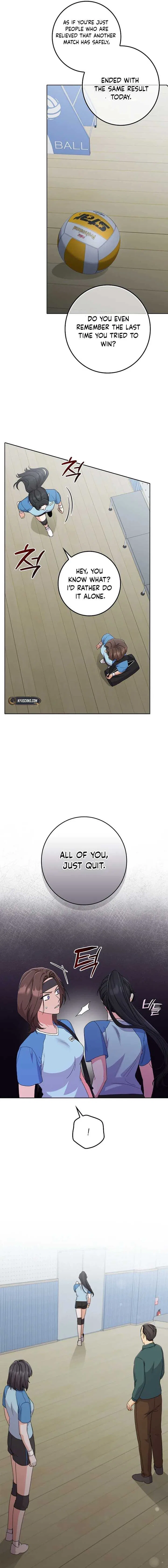 Invincible Romance Chapter 15 – Page 20