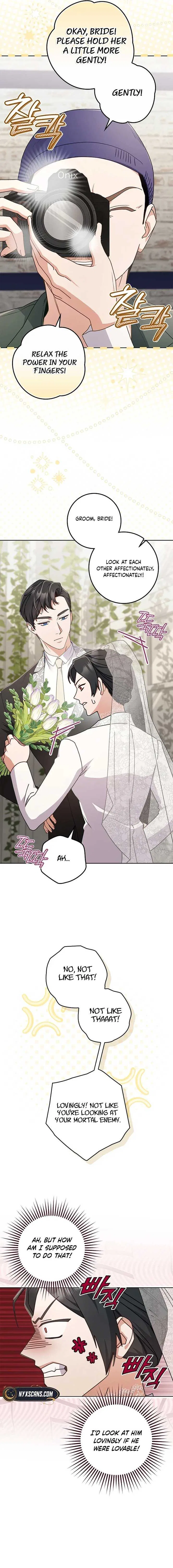 Invincible Romance Chapter 14 – Page 6