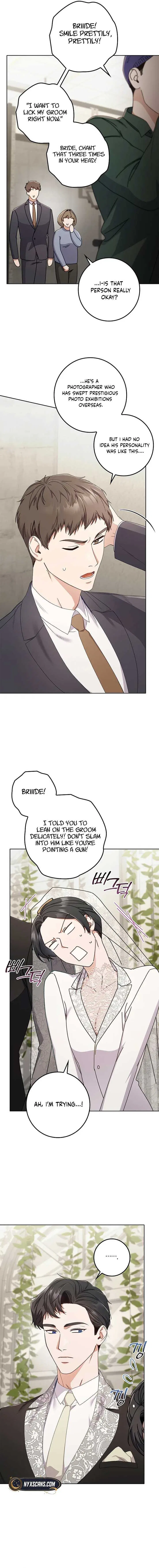 Invincible Romance Chapter 14 – Page 7