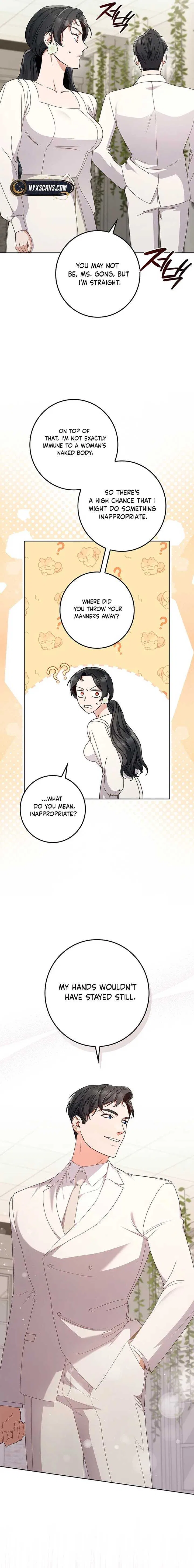 Invincible Romance Chapter 14 – Page 14