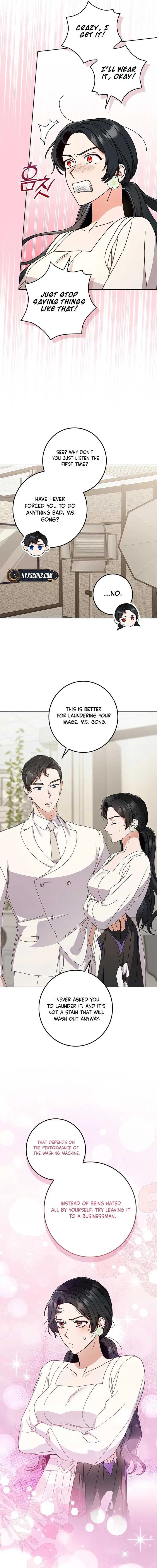 Invincible Romance Chapter 14 – Page 15