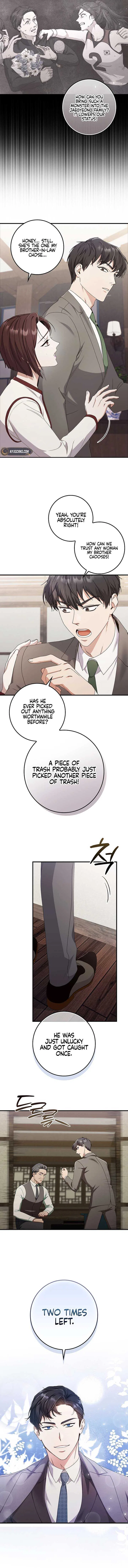 Invincible Romance Chapter 13 – Page 3