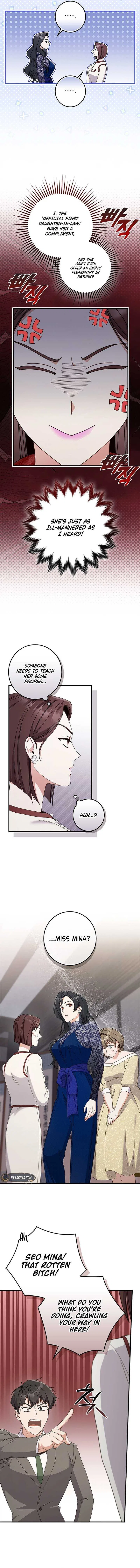 Invincible Romance Chapter 13 – Page 6