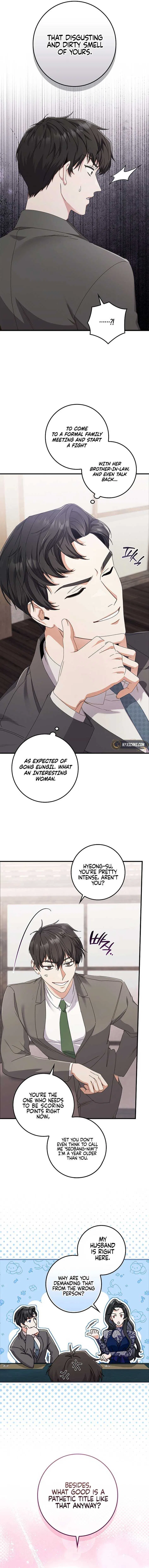 Invincible Romance Chapter 13 – Page 9