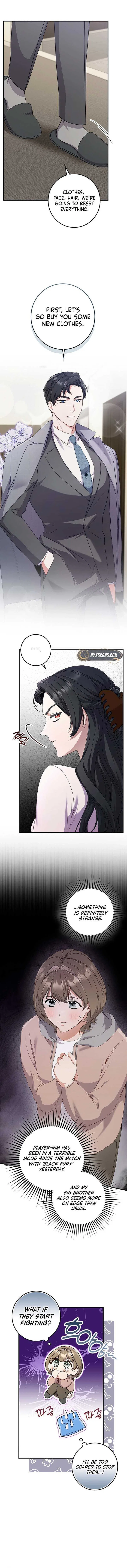 Invincible Romance Chapter 12 – Page 5