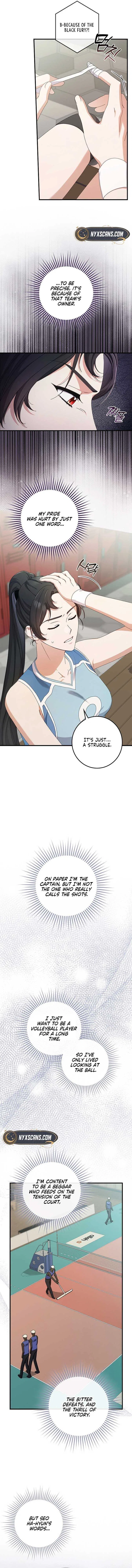 Invincible Romance Chapter 11 – Page 3