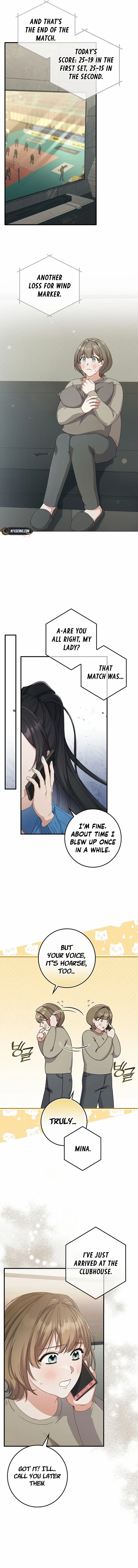 Invincible Romance Chapter 10 – Page 7