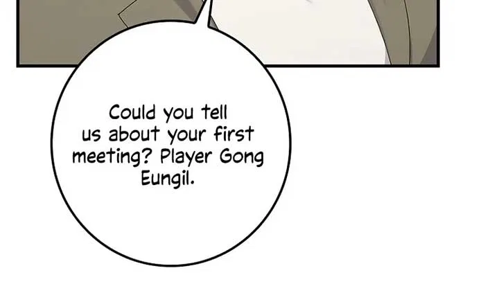 Invincible Romance Chapter 9 – Page 3