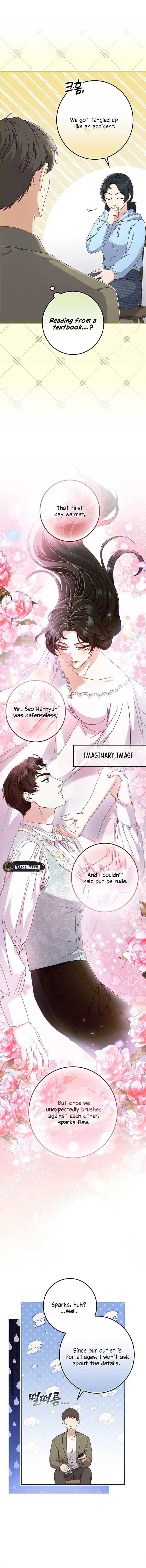 Invincible Romance Chapter 9 – Page 4