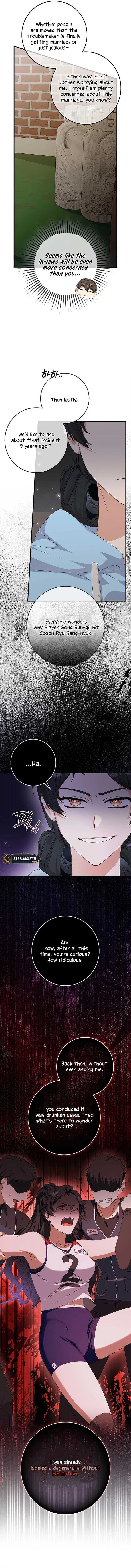 Invincible Romance Chapter 9 – Page 8
