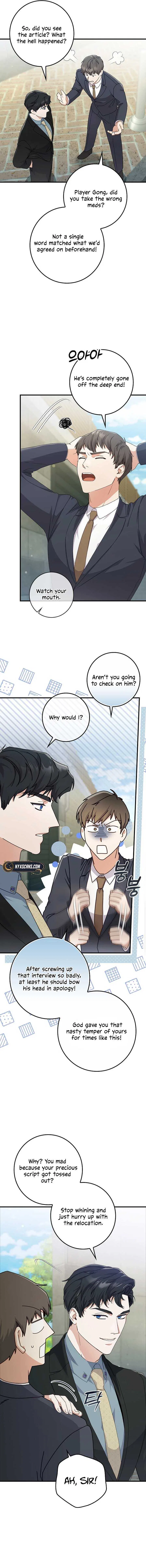 Invincible Romance Chapter 9 – Page 14