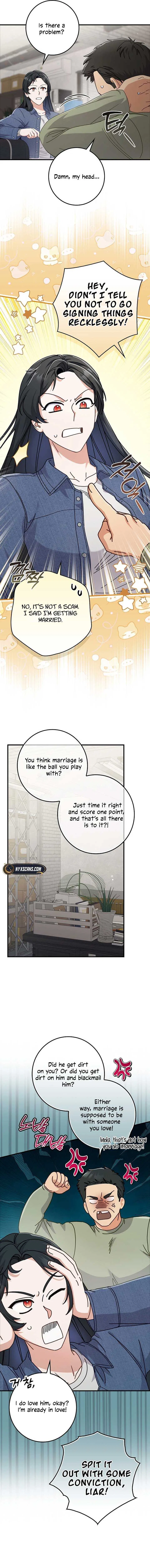 Invincible Romance Chapter 9 – Page 16