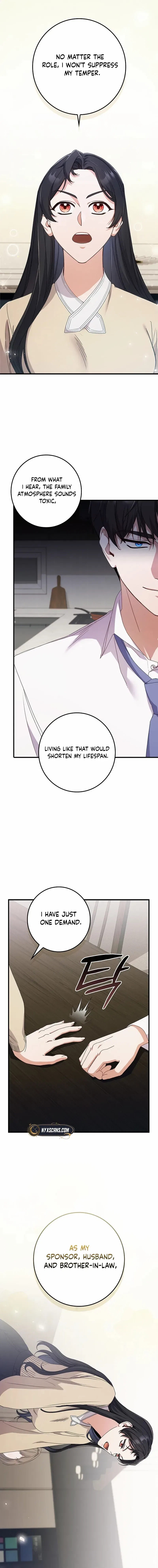 Invincible Romance Chapter 8 – Page 8