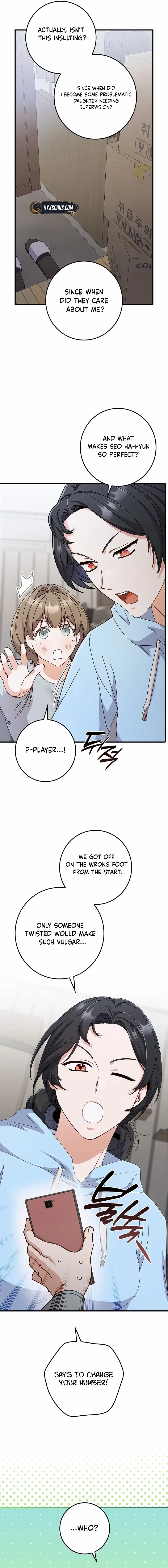 Invincible Romance Chapter 8 – Page 15