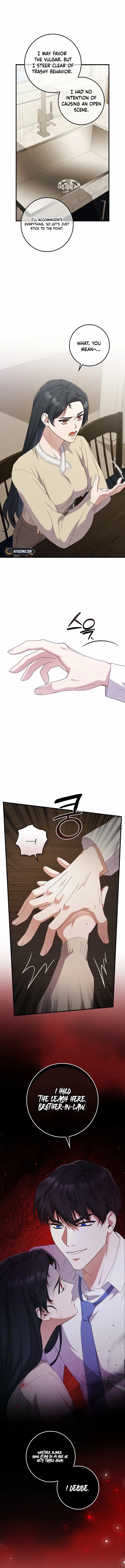 Invincible Romance Chapter 7 – Page 16