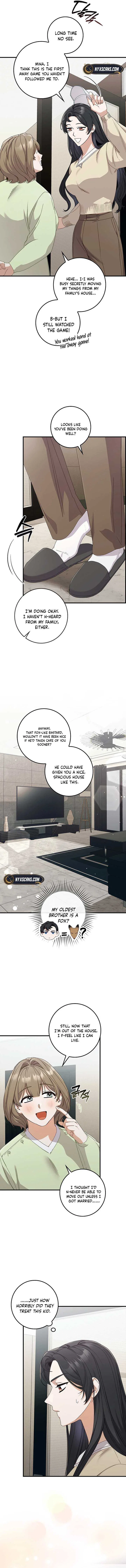 Invincible Romance Chapter 6 – Page 12