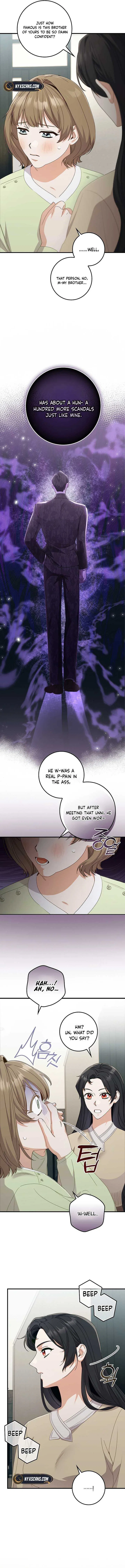 Invincible Romance Chapter 6 – Page 16