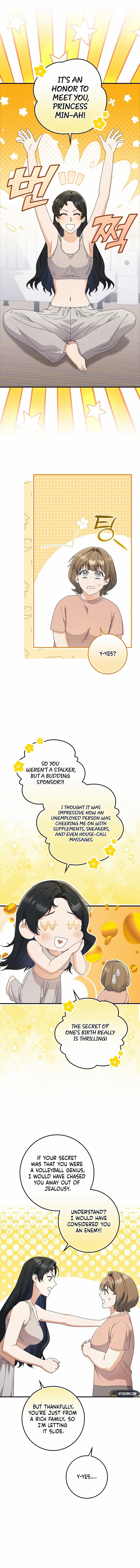 Invincible Romance Chapter 5 – Page 4