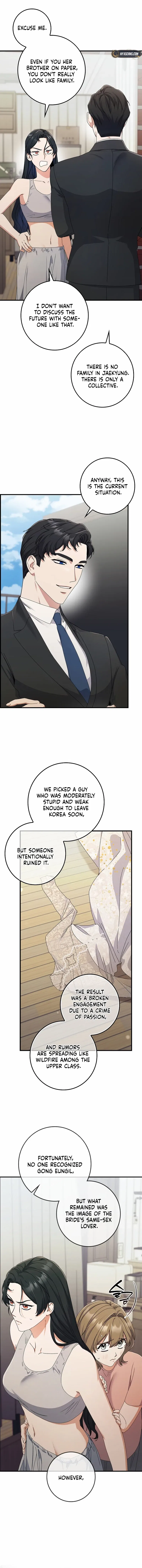Invincible Romance Chapter 5 – Page 14