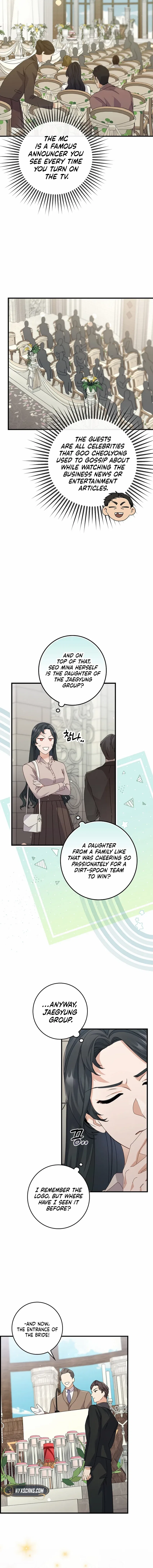 Invincible Romance Chapter 4 – Page 8